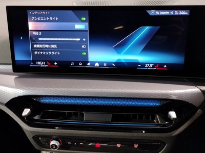 2025 BMW 3 SERIES thumbnail 66