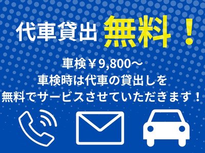 2023 Toyota LAND CRUISER 300 thumbnail 75