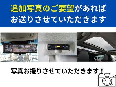 2023 Toyota LAND CRUISER 300 thumbnail 69
