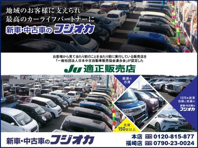 2023 Toyota LAND CRUISER 300 thumbnail 11