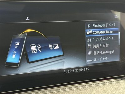 2017 Mercedes-BENZ S-CLASS — миниатюра 16
