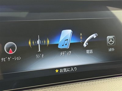 2017 Mercedes-BENZ S-CLASS — миниатюра 14