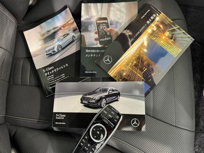 2017 Mercedes-BENZ S-CLASS — миниатюра 39