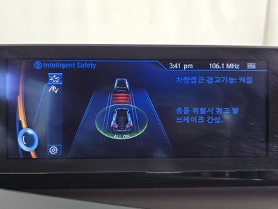 2015 BMW I8 — миниатюра 16
