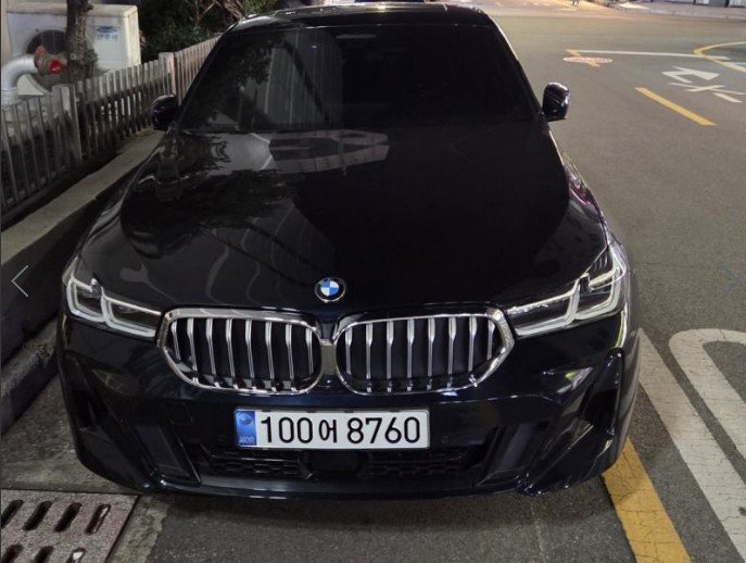 BMW 6 SERIES GT - View 1