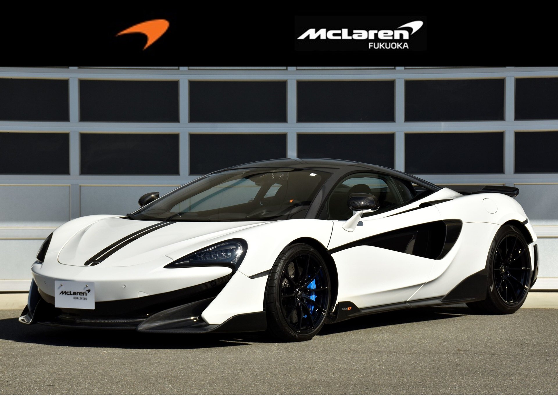 MCLAREN 600LT - View 1