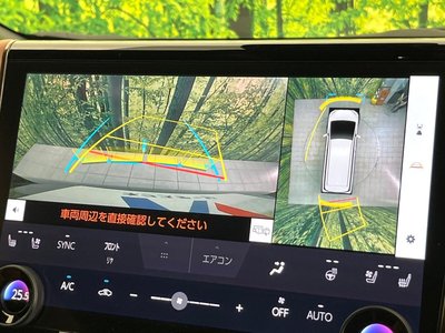 TOYOTA VELLFIRE - 5
