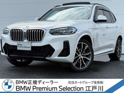 BMW X3 - 1