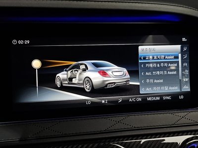 صورة مصغرة 22 لـ 2018 Mercedes-BENZ S-CLASS