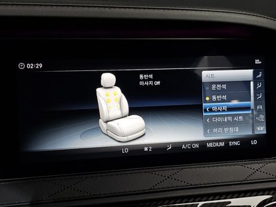 صورة مصغرة 23 لـ 2018 Mercedes-BENZ S-CLASS