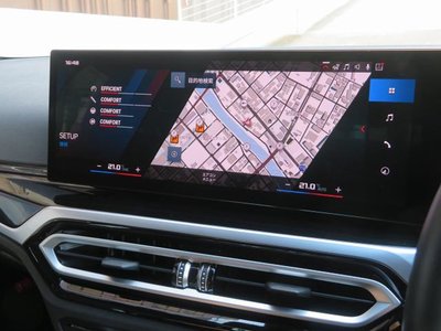 صورة مصغرة 17 لـ 2022 BMW M3 SEDAN