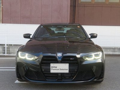 صورة مصغرة 43 لـ 2022 BMW M3 SEDAN