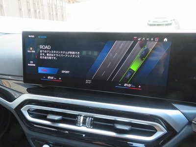 صورة مصغرة 26 لـ 2022 BMW M3 SEDAN