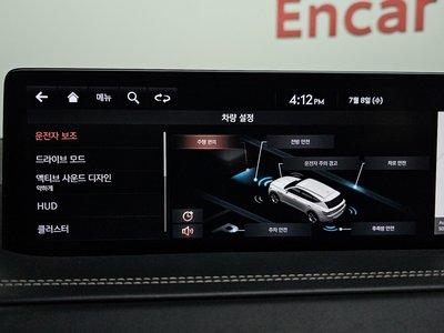 2020 Genesis GV80 — миниатюра 17