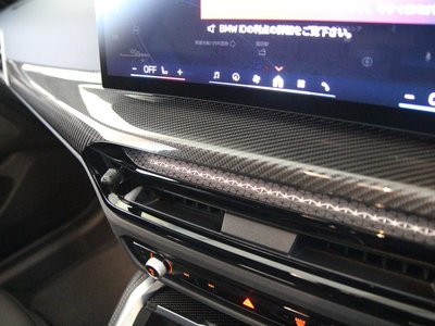 2024 BMW 4 SERIES GRAN COUPE — миниатюра 40