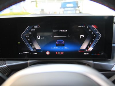 2024 BMW 4 SERIES GRAN COUPE — миниатюра 37