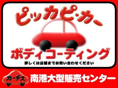 2023 Lexus NX thumbnail 51