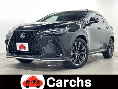 2023 Lexus NX photo 1
