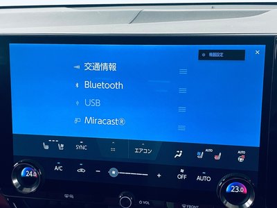 2023 Lexus NX thumbnail 11