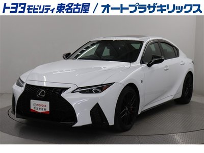 LEXUS IS - 2
