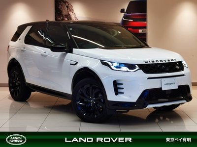 LAND ROVER DISCOVERY SPORT - 1