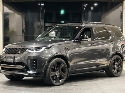 LAND ROVER DISCOVERY - 7