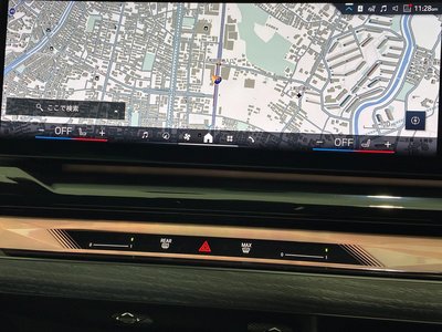 2024 BMW 5 SERIES — миниатюра 26