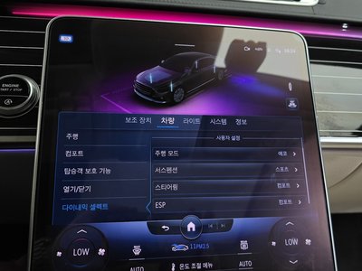 2022 Mercedes-BENZ S-CLASS — миниатюра 35