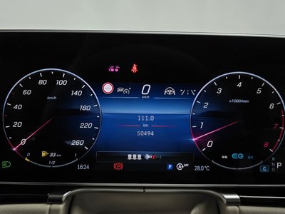 2022 Mercedes-BENZ S-CLASS — миниатюра 11