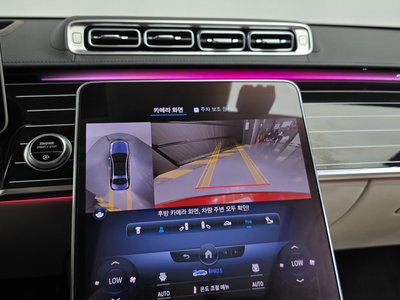 2022 Mercedes-BENZ S-CLASS — миниатюра 20