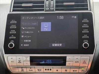 TOYOTA LAND CRUISER PRADO - 5