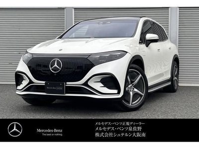MERCEDES-BENZ EQS - 1