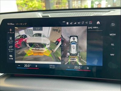 2023 BMW X1 照片 5