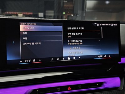 2025 BMW 5 SERIES — миниатюра 15