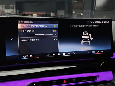 2025 BMW 5 SERIES — миниатюра 16