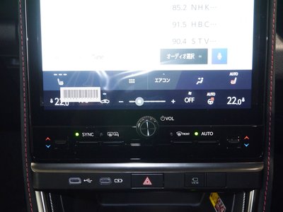 2026 Lexus LBX 照片 8