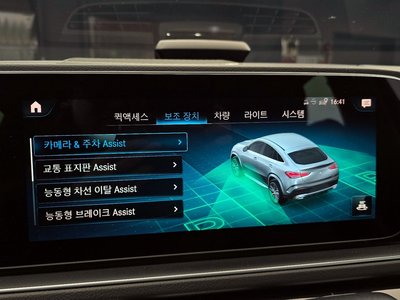 2022 Mercedes-BENZ GLE 缩略图 15