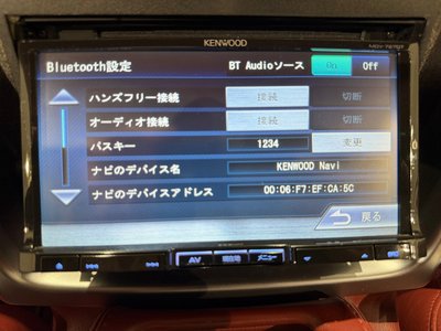 2003 Aston Martin VANQUISH 缩略图 36