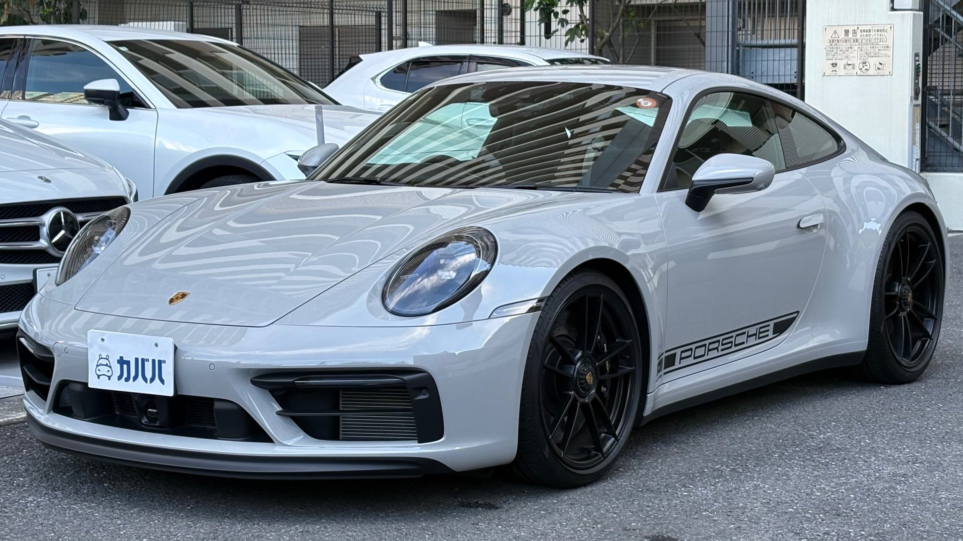 PORSCHE 911 CARRERA GTS PDK - View 1