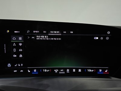 2025 AUDI Q5 thumbnail 30