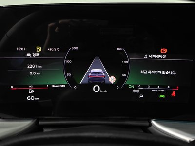 2025 AUDI Q5 thumbnail 11