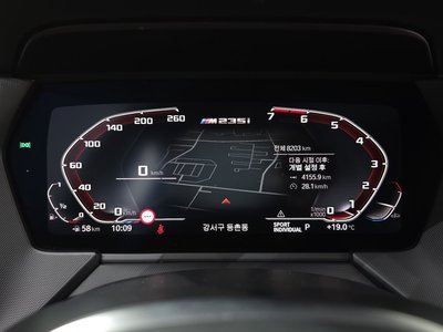 BMW 2 SERIES GRAN COUPE - 8