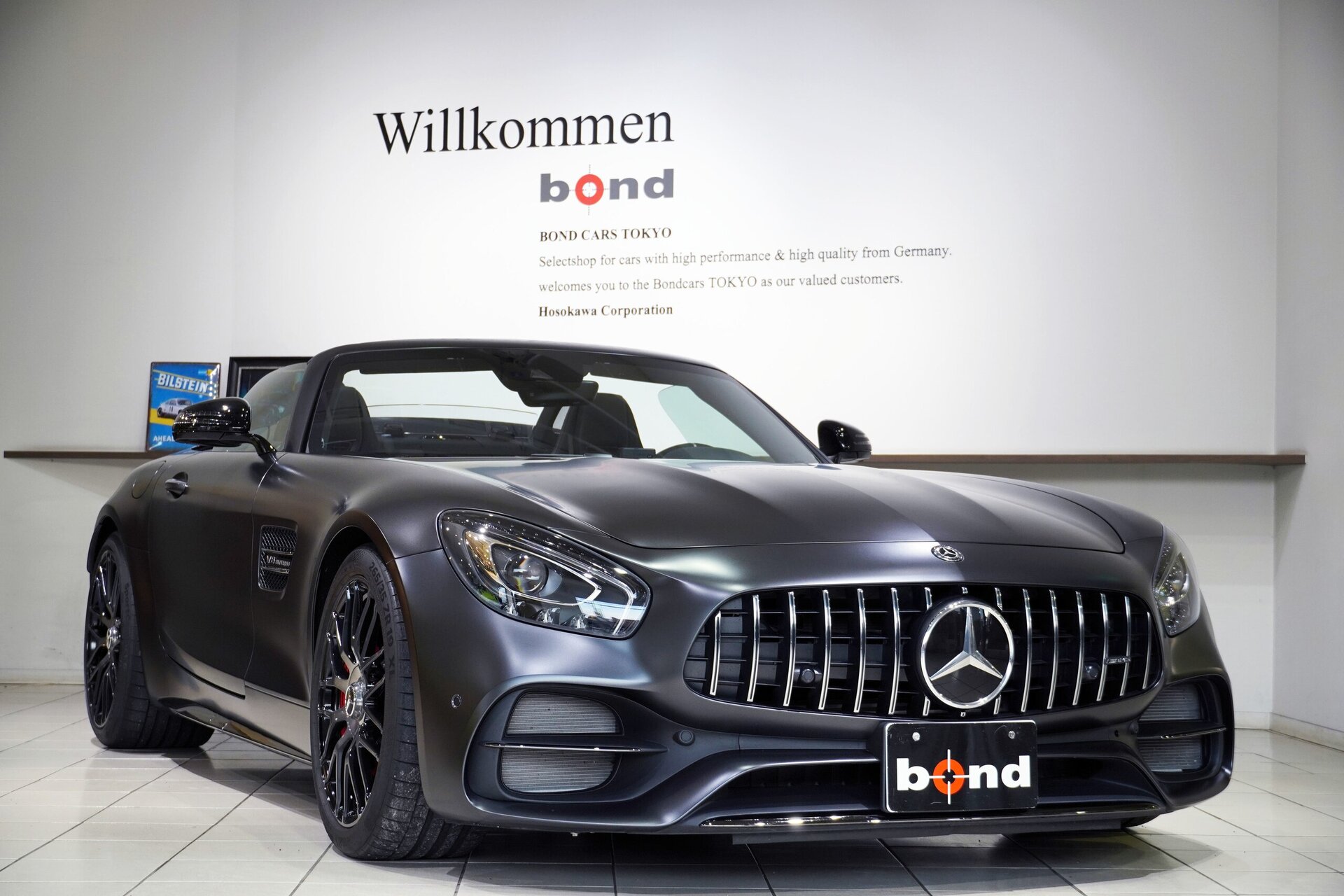 MERCEDES-BENZ GT C ROADSTER AMG - View 1