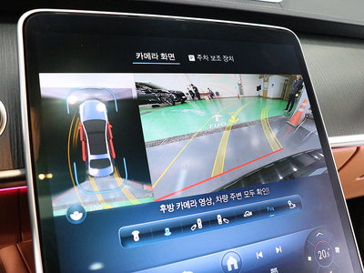 2023 Mercedes-BENZ S-CLASS 缩略图 20
