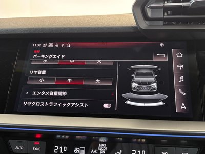 صورة مصغرة 40 لـ 2022 AUDI RS3 SEDAN