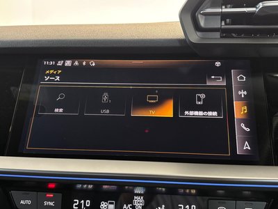 صورة مصغرة 37 لـ 2022 AUDI RS3 SEDAN