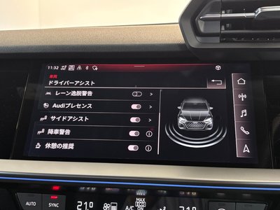 صورة مصغرة 42 لـ 2022 AUDI RS3 SEDAN