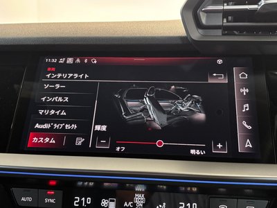 صورة مصغرة 39 لـ 2022 AUDI RS3 SEDAN