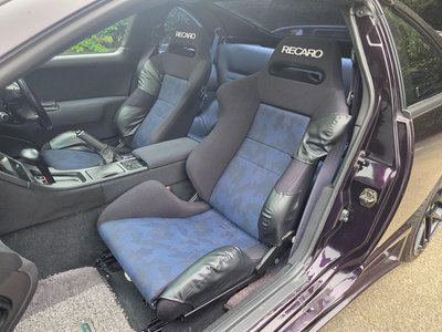 1999 Nissan FAIRLADY Z 缩略图 67