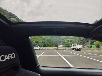 1999 Nissan FAIRLADY Z 缩略图 37